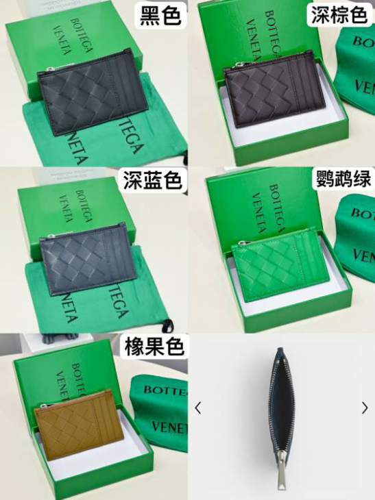 Picture of Bottega Veneta Wallets _SKUfw219446168fw